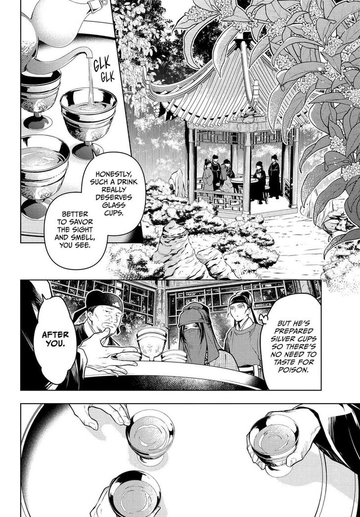 The Apothecary Diaries, Chapter 72 image 18